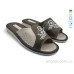 Тапки Rai shoes